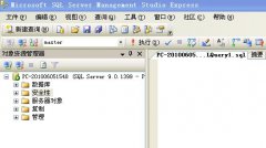 <b>从头到脚学Sql语言(1)</b>