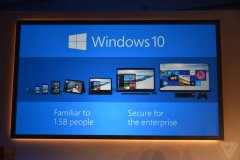  Windows 10发布 它的7大改变