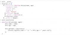 JavaScript 原型概念深入理解