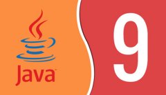Java 9 将推迟到 2017年7月发布